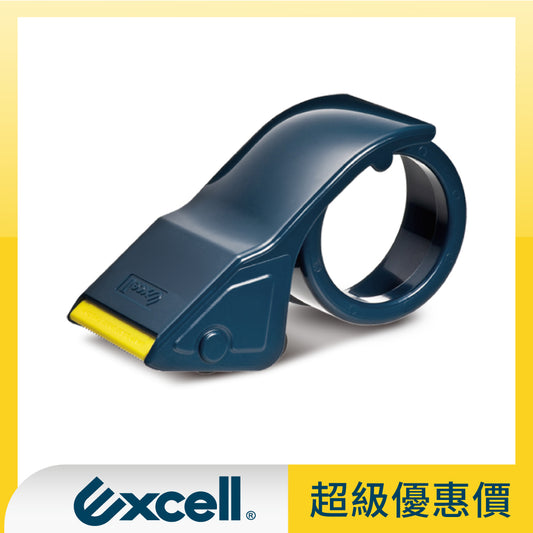 Excell Factory Inc 高品質封箱膠帶台 |  就是好切膠台【ET-2508】套框圖黃框