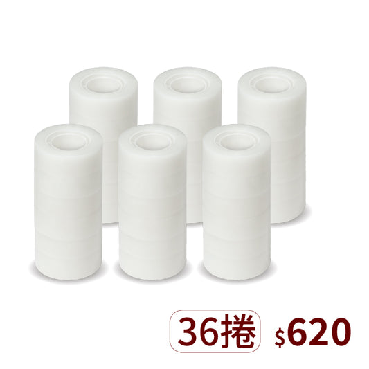 ▋企業專屬 ▋25M隱形膠帶(36捲以上)