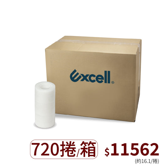 【Excell 臺灣非常】 高品質封箱工具 | ▋企業專屬 ▋25M隱形膠帶(36捲以上),36捲620,144捲以上,單捲約16.3