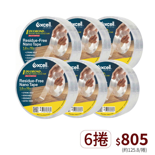 【Excell 臺灣非常】 高品質封箱工具 | ▋企業專屬 ▋Excell強力奈米無痕膠帶:超強承重免釘牆設計。高黏性雙面魔力膠帶,具備水洗重複使用、撕下不殘膠特點,適用居家收納與辦公佈置。
,EC030002-06,企業大量購買(6捲)