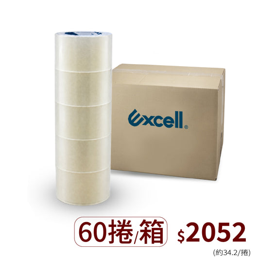 【Excell 臺灣非常】 高品質封箱工具 | 品牌:Excell 封箱膠帶-品名:Excell 60mm加寬OPP透明膠帶(30捲):0.05mm加厚高抗拉水膠,單捲足重184g。3吋標準管芯,專為常溫紙箱高效封箱打包打造。30捲組合優惠