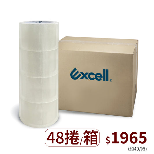 【Excell 臺灣非常】 高品質封箱工具 |▋企業專屬 ▋72mm加寬x50M超黏透明封箱膠帶(24捲以上),24捲1043,96捲以上,單捲約41.1