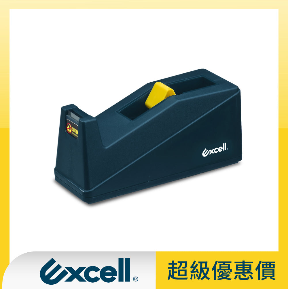 【Excell 臺灣非常】 高品質封箱工具 | 桌上型小膠台【ET-112】黃框