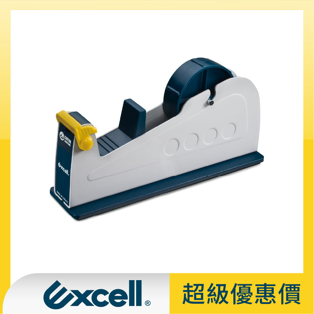 【Excell 臺灣非常】 高品質封箱工具 | 單軌桌上型膠台【 ET-117】套框圖