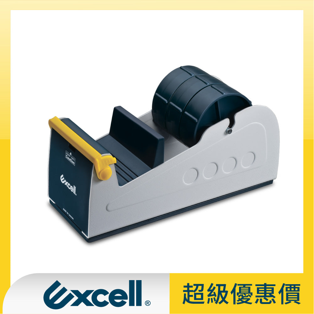 【Excell 臺灣非常】 高品質封箱工具 | 三軌桌上型膠台 【ET-337】套框圖