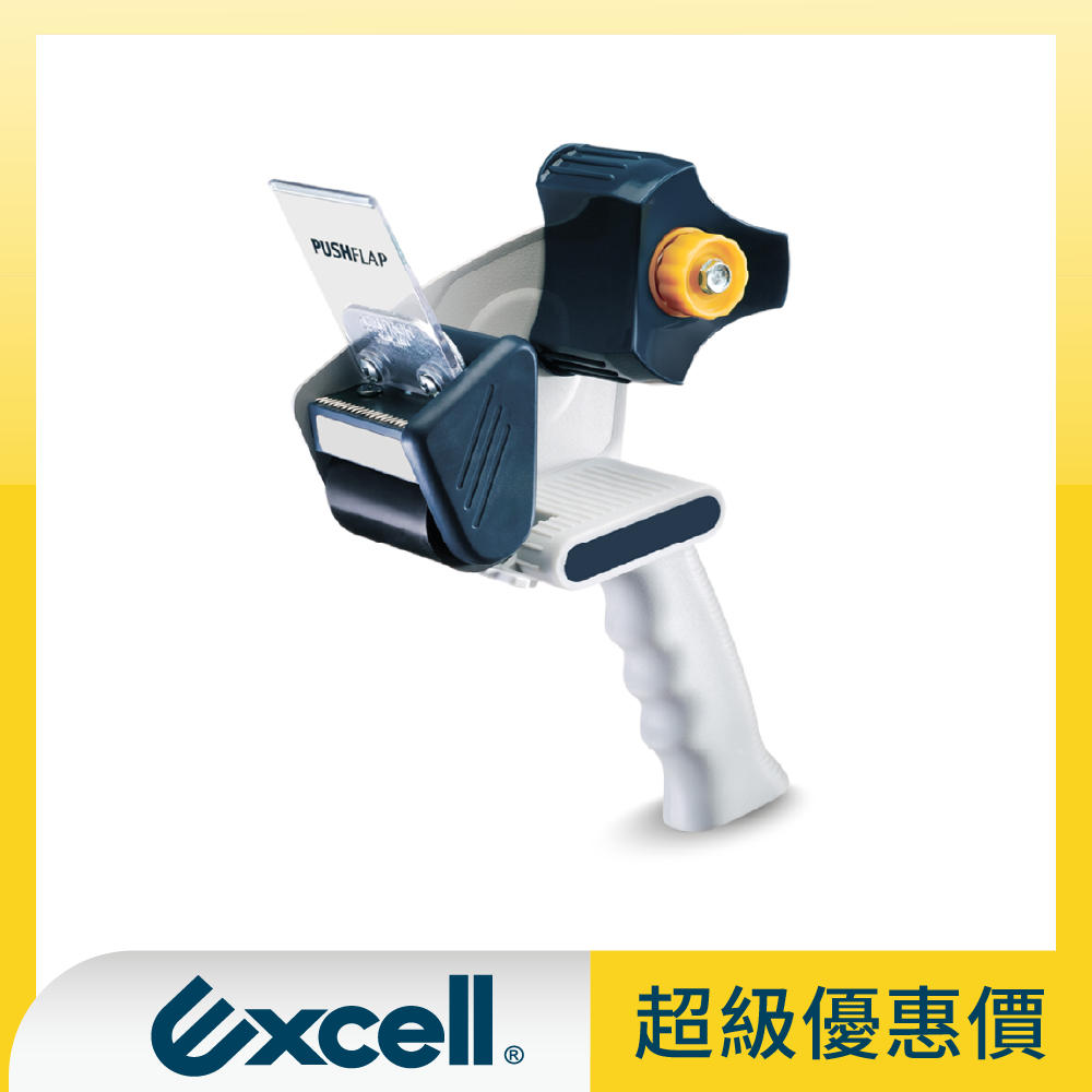 【Excell 臺灣非常】 高品質封箱工具 | 超級優惠價 人體工學握把推板封箱膠台 【RT-826】套框圖