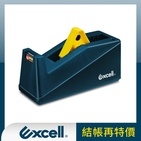 【Excell 臺灣非常】 高品質封箱工具 | 桌上型大膠台【ET-191】