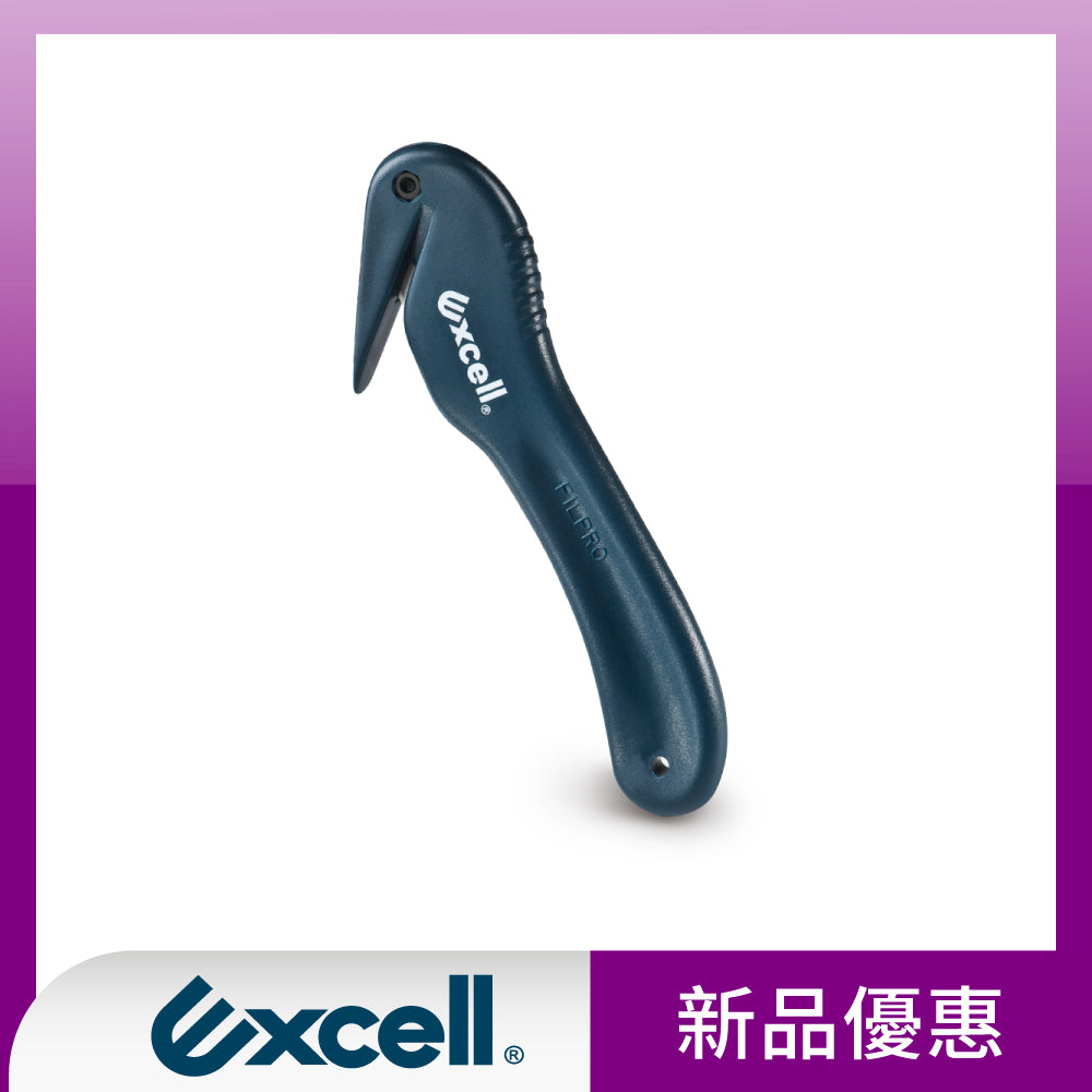 【Excell 臺灣非常】 高品質封箱工具 |  小海馬隨行裁膜刀【HP-259】紫框新品優毀