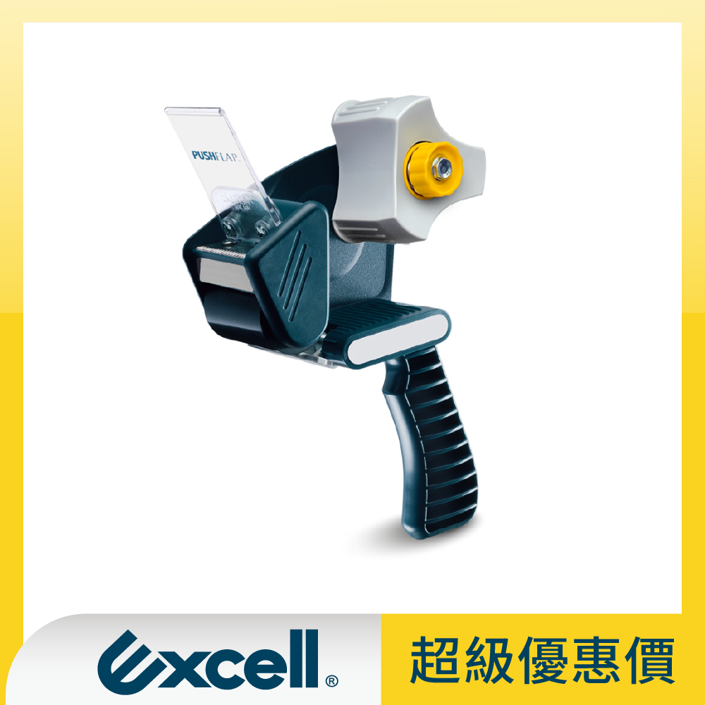 【Excell 臺灣非常】 高品質封箱工具 | 超級優惠價 省力推板膠台【RT-802】