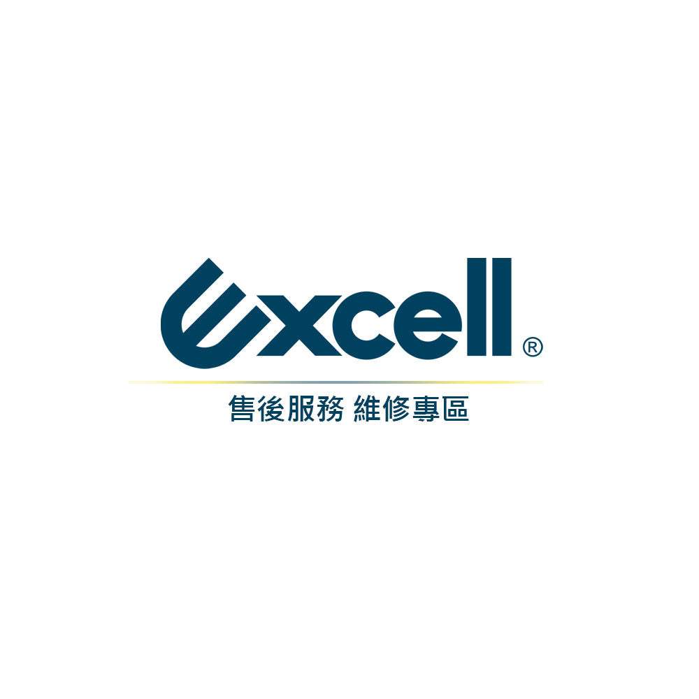 【Excell 臺灣非常】 高品質封箱工具 |  商品售後服務，維修專區