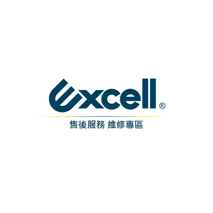 【Excell 臺灣非常】 高品質封箱工具 |  商品售後服務，維修專區
