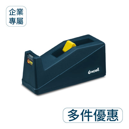 ▋企業專屬 ▋桌上型小膠台【ET-112】