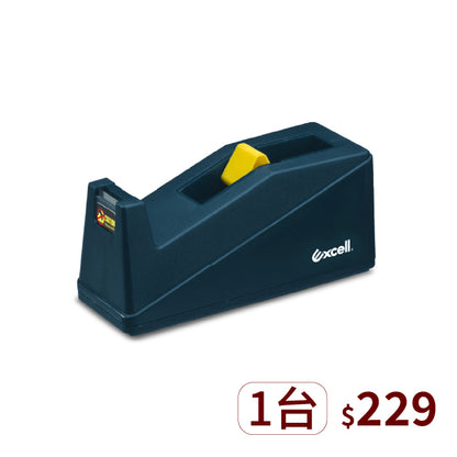 ▋企業專屬 ▋桌上型小膠台【ET-112】