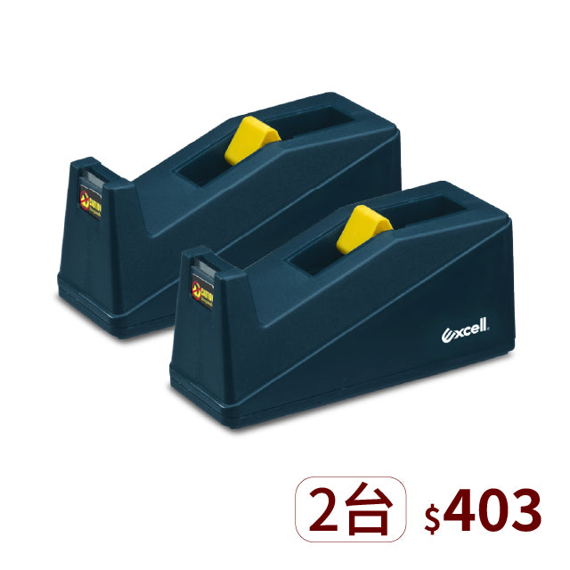 ▋企業專屬 ▋桌上型小膠台【ET-112】