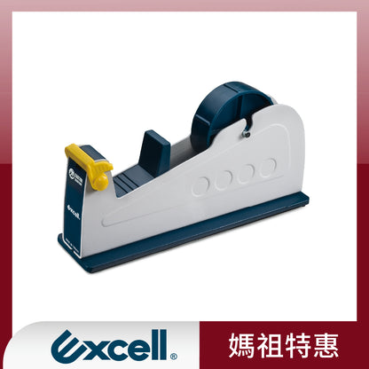 【Excell 臺灣非常】 高品質封箱工具 | 桌上型大膠台【ET-191】mazu媽祖特惠