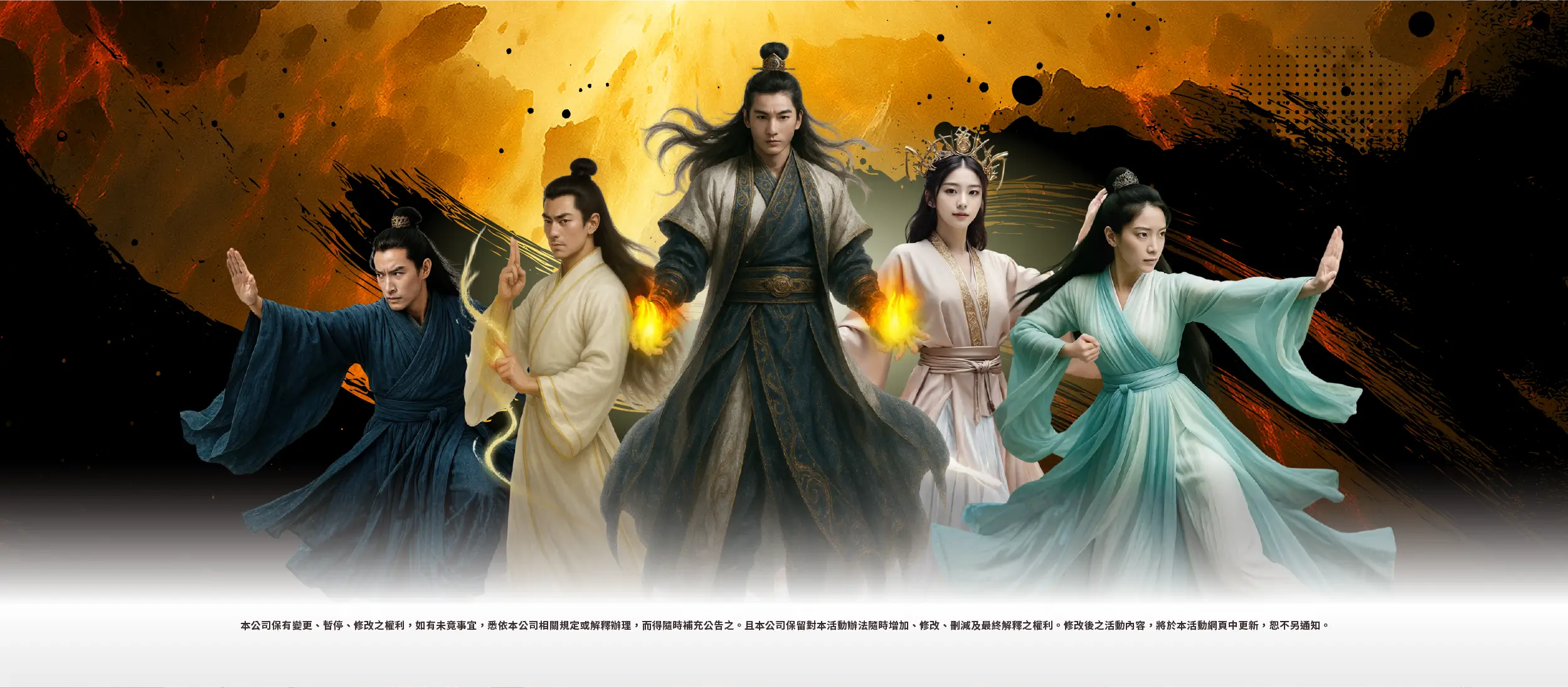 【Excell 臺灣非常】 高品質封箱工具 |  限量雙11禮盒預購開搶