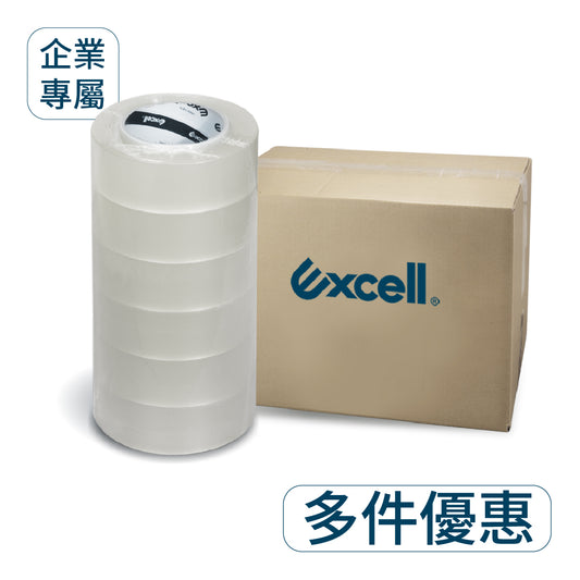 【Excell 臺灣非常】 高品質封箱工具 |▋企業專屬 ▋150M超黏透明封箱膠帶(僅適用握把)(18捲以上)18捲1673，72捲以上，單捲約87.8