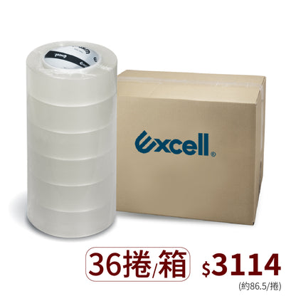 【Excell 臺灣非常】 高品質封箱工具 |▋企業專屬 ▋150M手持握把專用封箱膠帶：大宗量販裝。超黏加厚 OPP 透明膠帶，專為高強度倉儲打包與物流出貨打造。