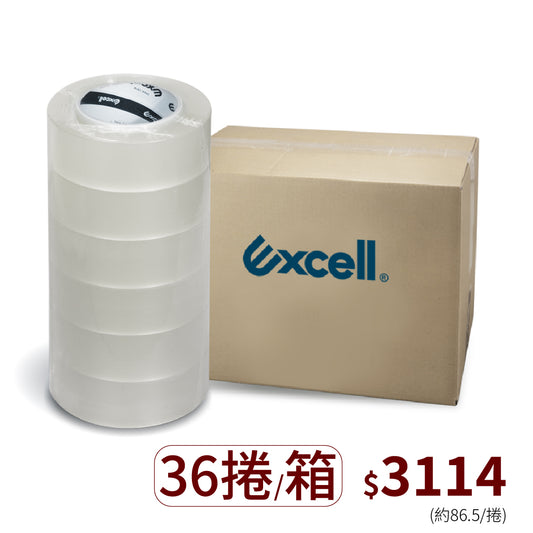 【Excell 臺灣非常】 高品質封箱工具 |▋企業專屬 ▋150M手持握把專用封箱膠帶：大宗量販裝。超黏加厚 OPP 透明膠帶，專為高強度倉儲打包與物流出貨打造。