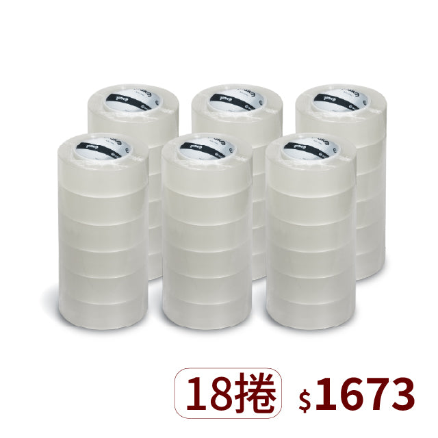 ▋企業專屬 ▋150M超黏透明封箱膠帶(僅適用握把)(18捲以上)