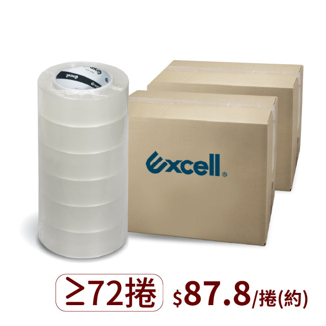 ▋企業專屬 ▋150M超黏透明封箱膠帶(僅適用握把)(18捲以上)