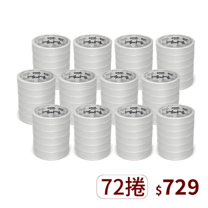 【Excell 臺灣非常】 高品質封箱工具 |  36M超黏透明文具膠帶(72捲)，產品特色，水膠，3吋18mm寬，0.04mm厚度，36M長度