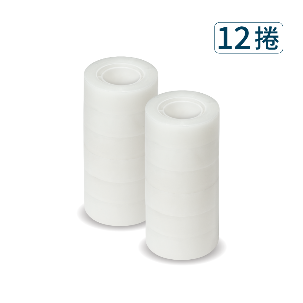 25M隱形膠帶(12捲)