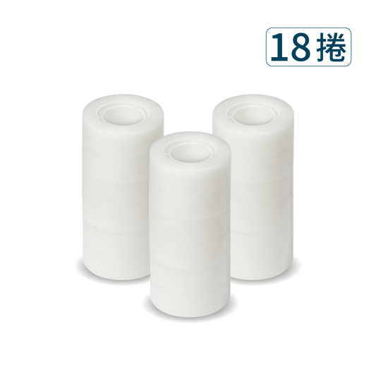 25M隱形膠帶(18捲)