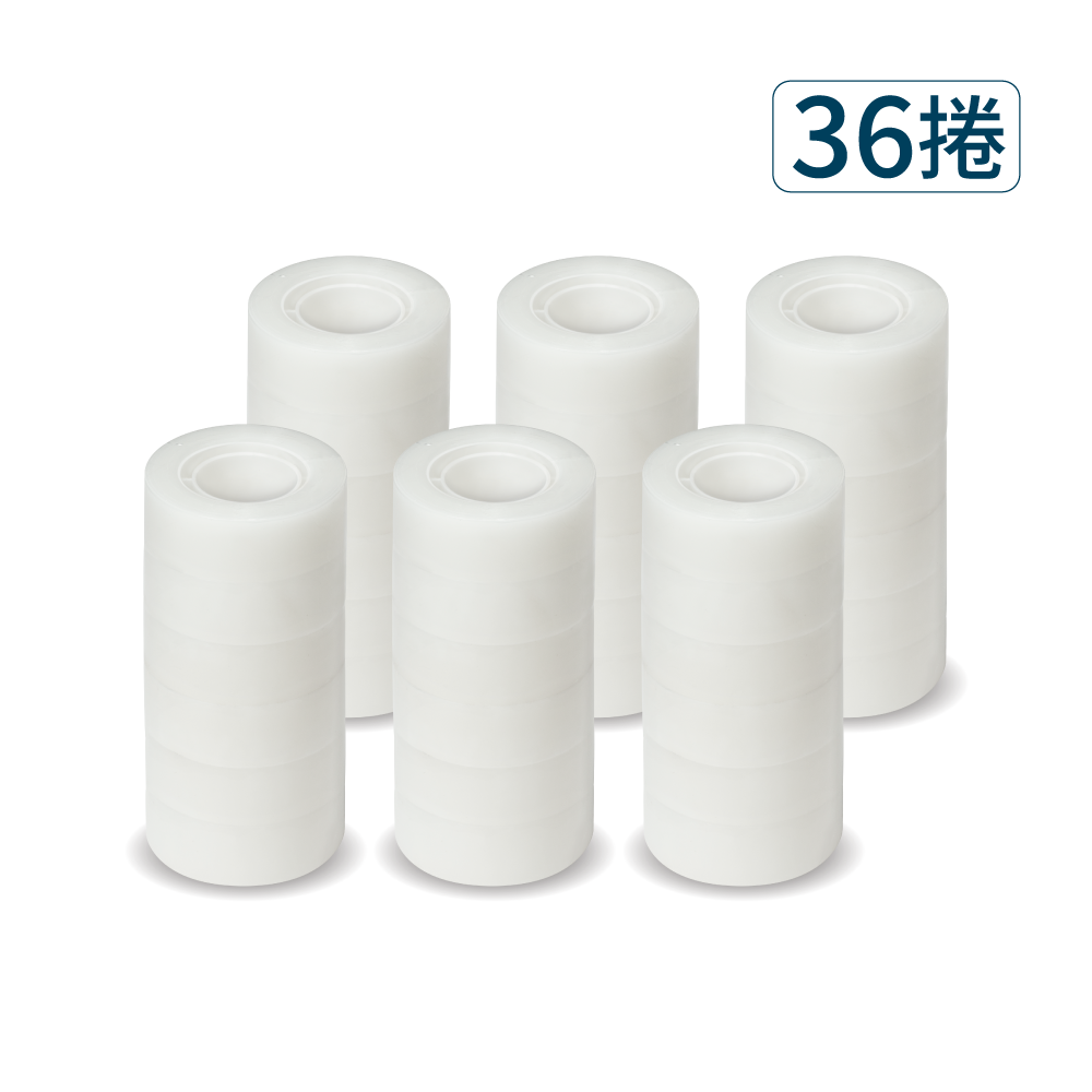 25M隱形膠帶(36捲)