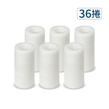 25M隱形膠帶(36捲)