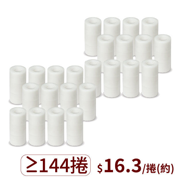 ▋企業專屬 ▋25M隱形膠帶(36捲以上)