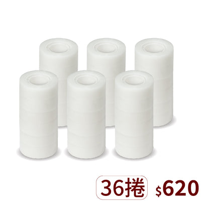 ▋企業專屬 ▋25M隱形膠帶(36捲以上)