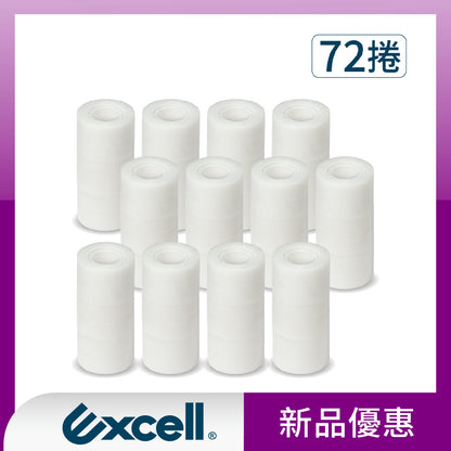 【Excell 臺灣非常】高品質封箱工具 |  ★新品★25M隱形膠帶(72捲)
