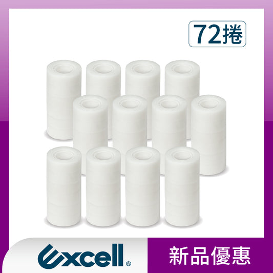 【Excell 臺灣非常】高品質封箱工具 |  ★新品★25M隱形膠帶(72捲)