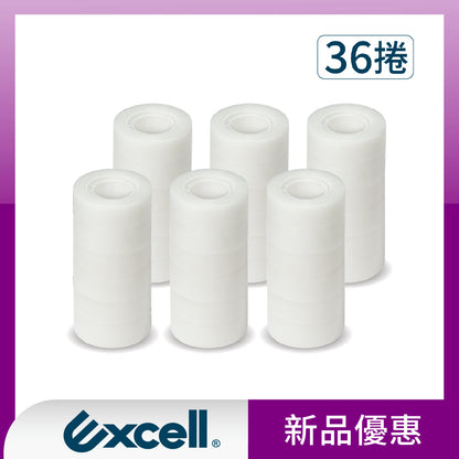 【Excell 臺灣非常】高品質封箱工具 |  ★新品★25M隱形膠帶(36捲)