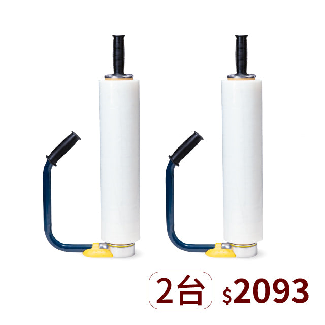▋企業專屬 ▋手動包膜機【SF-2781】