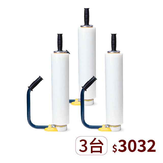 ▋企業專屬 ▋手動包膜機【SF-2781】