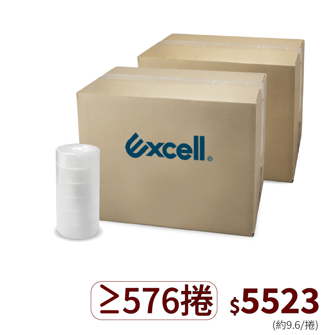【Excell 臺灣非常】 高品質封箱工具 | ▋企業專屬 ▋27M透亮小膠帶(36捲以上)，72捲，$764，144捲以上，單捲約10.4