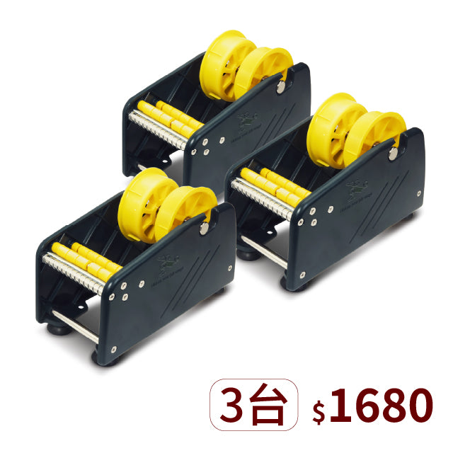 ▋企業專屬 ▋小型手動標籤剝離機【LD-319】