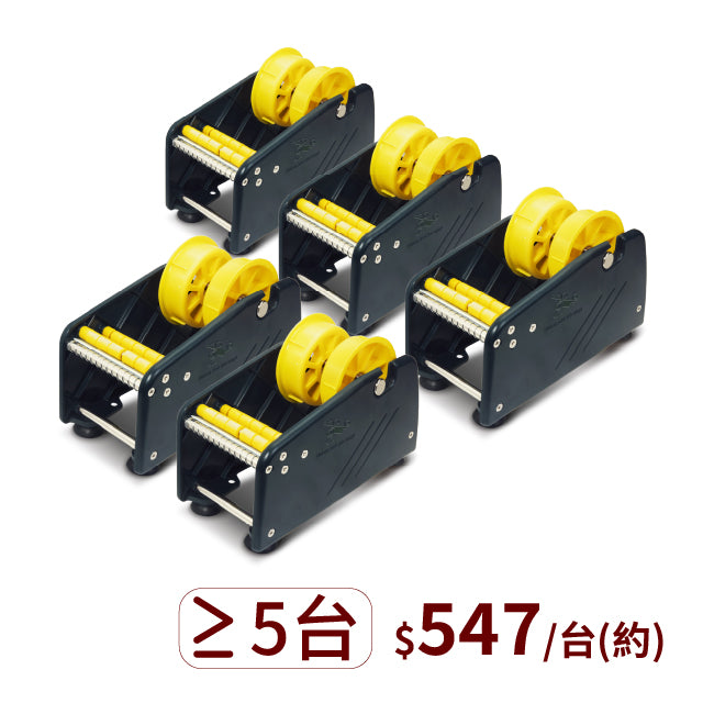 ▋企業專屬 ▋小型手動標籤剝離機【LD-319】