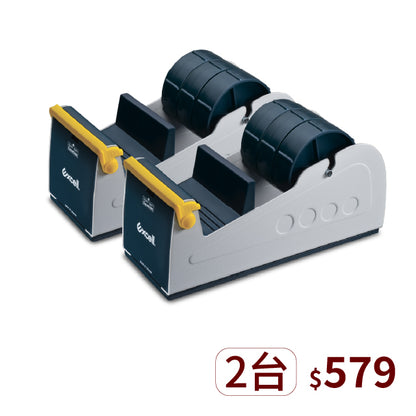 ▋企業專屬 ▋三軌桌上型膠台【ET-337】