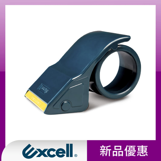 寬一點效率膠台(60mm)【ET-60508】