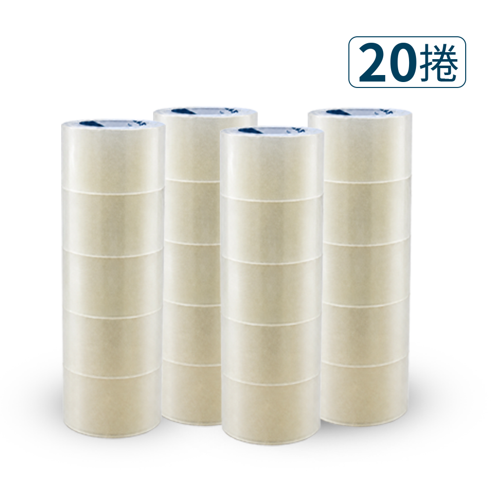 【Excell 臺灣非常】 高品質封箱工具 | Excell 60mm寬膠帶50M 膠帶20捲