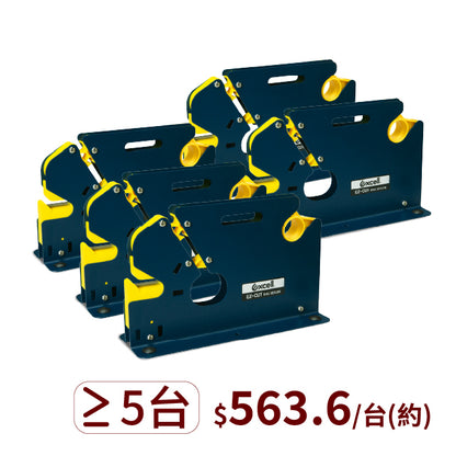 ▋企業專屬 ▋加寬蔬果膠帶束口機 【ET-625K】