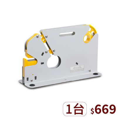 ▋企業專屬 ▋蔬果膠帶束口機【ET-629K】