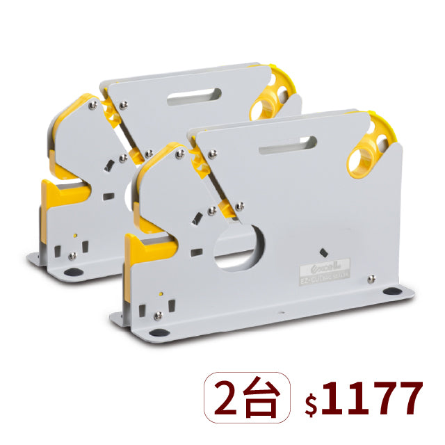 ▋企業專屬 ▋蔬果膠帶束口機【ET-629K】