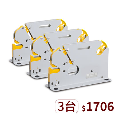 ▋企業專屬 ▋蔬果膠帶束口機【ET-629K】