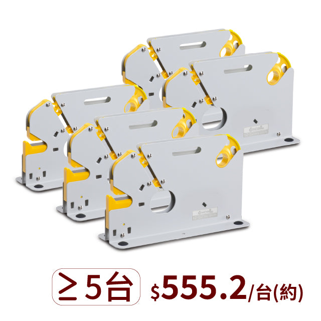 ▋企業專屬 ▋蔬果膠帶束口機【ET-629K】