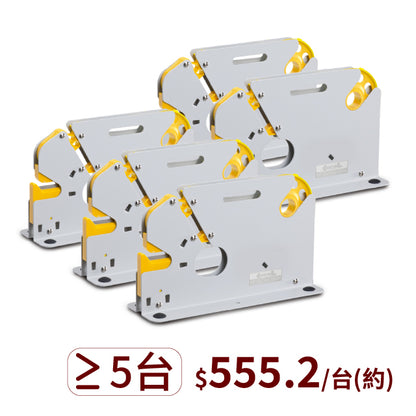 ▋企業專屬 ▋蔬果膠帶束口機【ET-629K】
