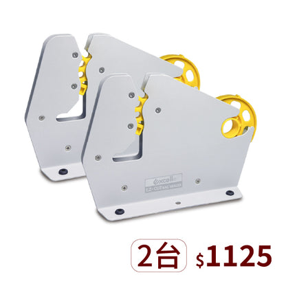 ▋企業專屬 ▋迷你型 膠帶束口機【ET-659】